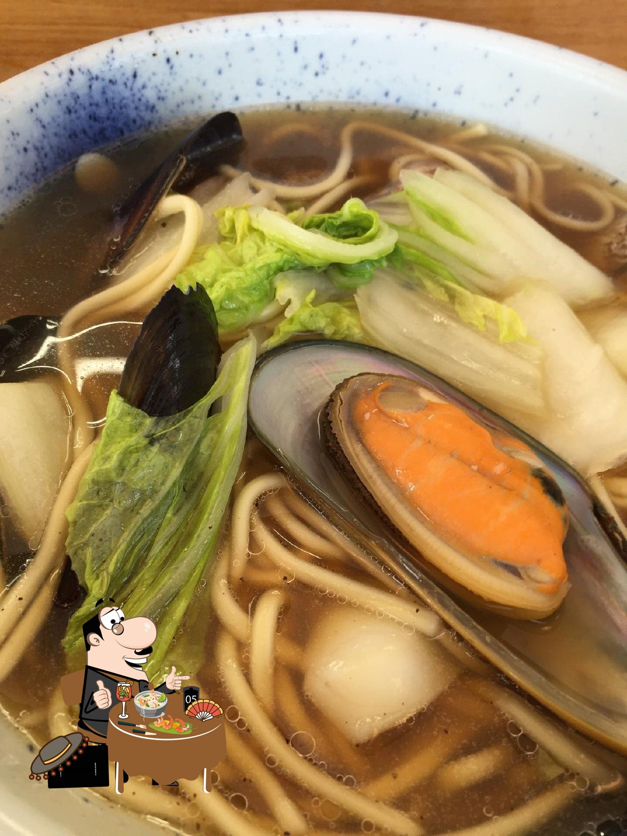 麺家　エビス亭